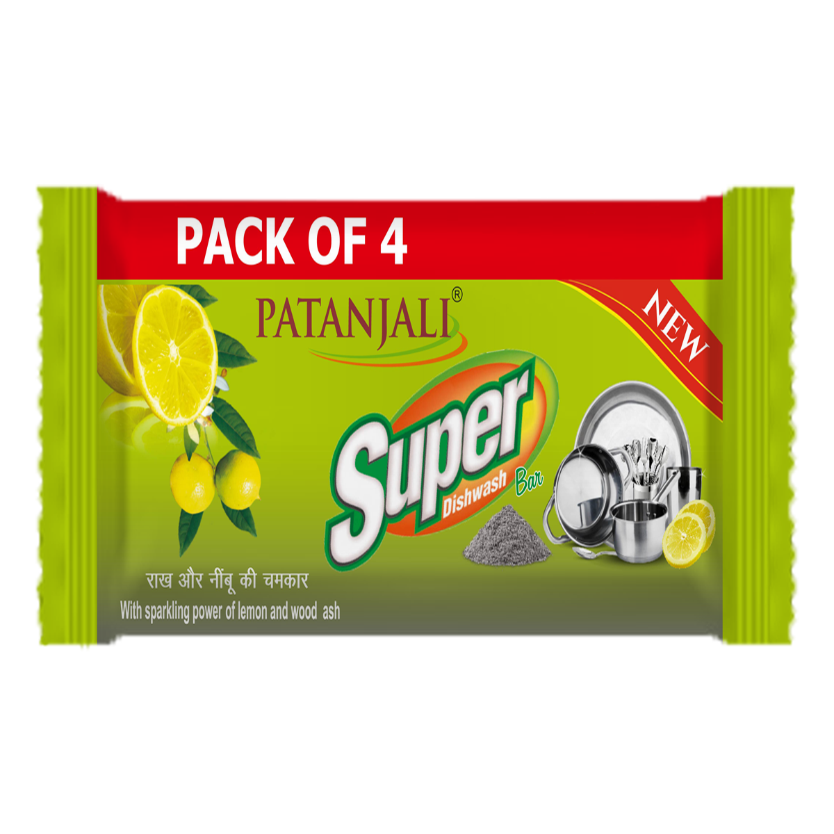 Patanjali Super Dish Wash Bar Pack of 4