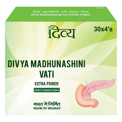 Patanjali Divya Madhunashini Vati Extra Power