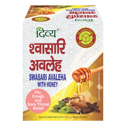 Patanjali Divya Swasari Avaleha