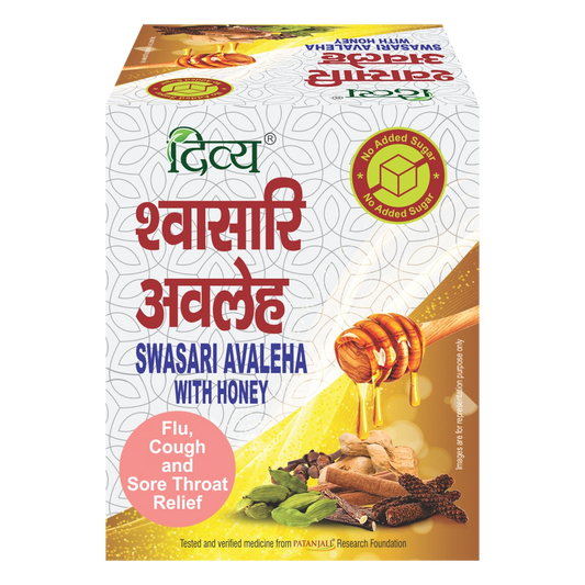 Patanjali Divya Swasari Avaleha