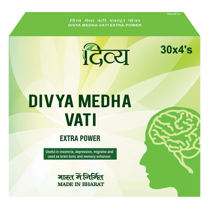 Patanjali Divya Medha Vati
