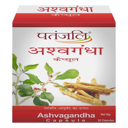 Patanjali Ashwagandha Capsule – 20 Caps