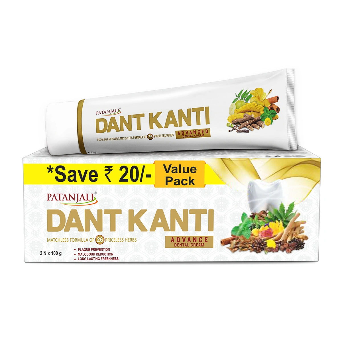 Patanjali Dant Kanti Dental Cream