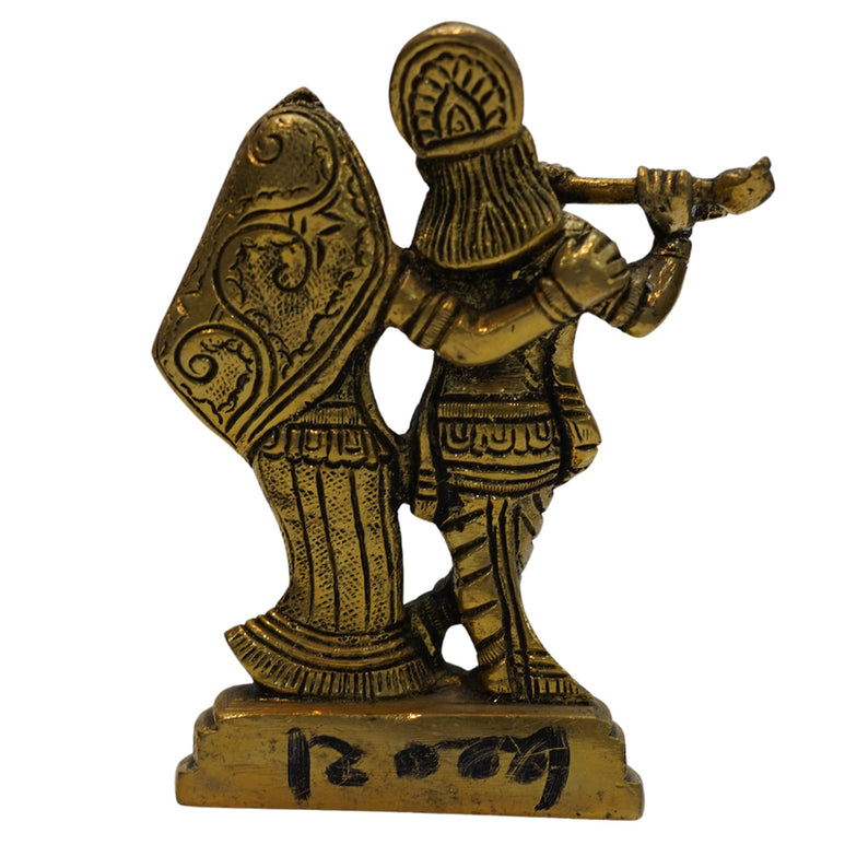 Brass Radha Krishna Idol with Flute 409g