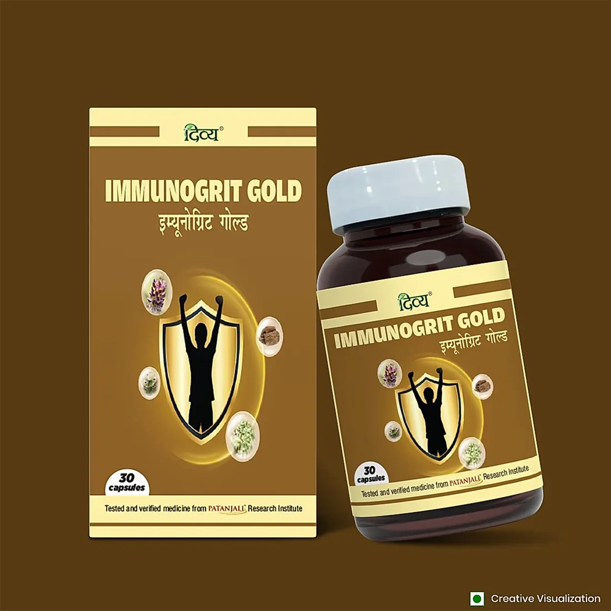 Patanjali Divya Immunogrit Gold