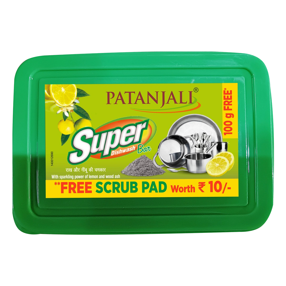 Patanjali Super Dish Wash Bar+Scrub Pad
