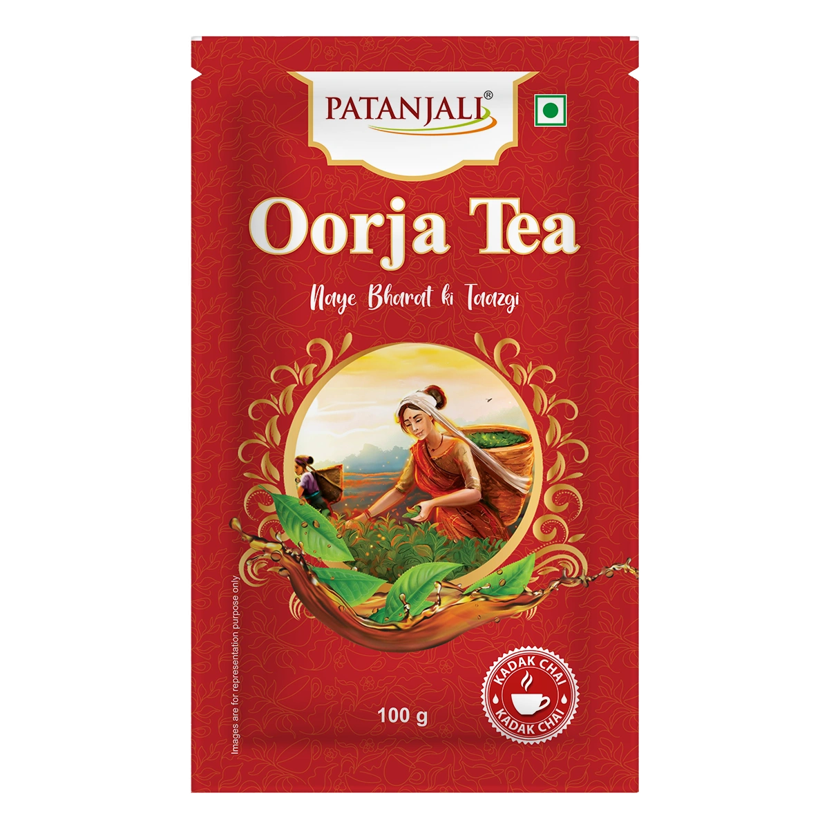 Patanjali Oorja Tea