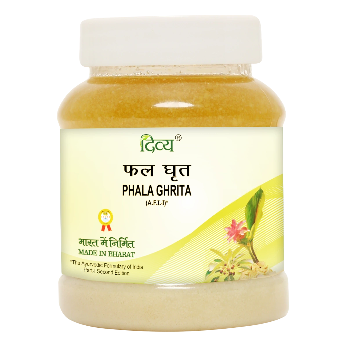 Patanjali Phal Ghrit