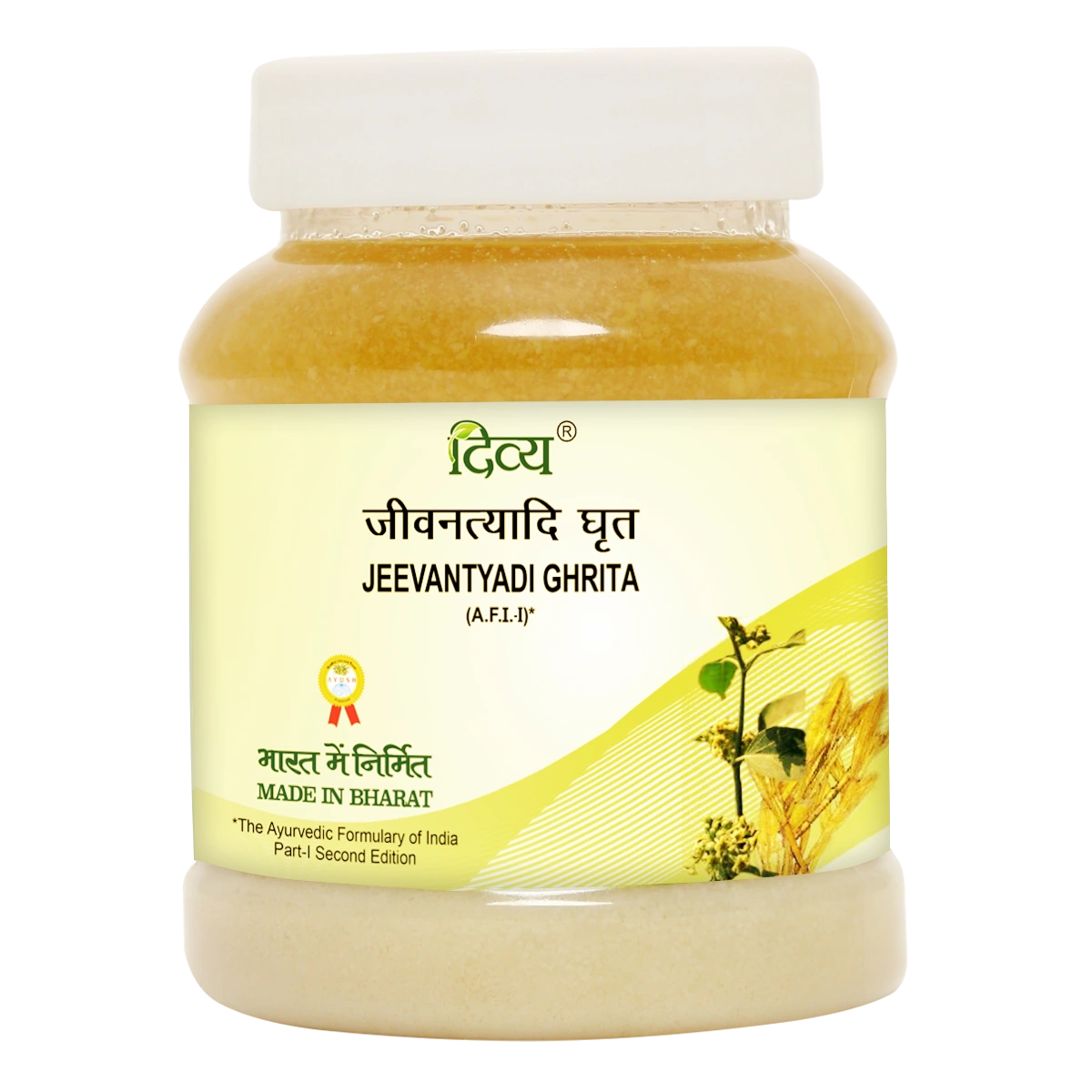 Patanjali Divya Jeevantyadi Ghrit