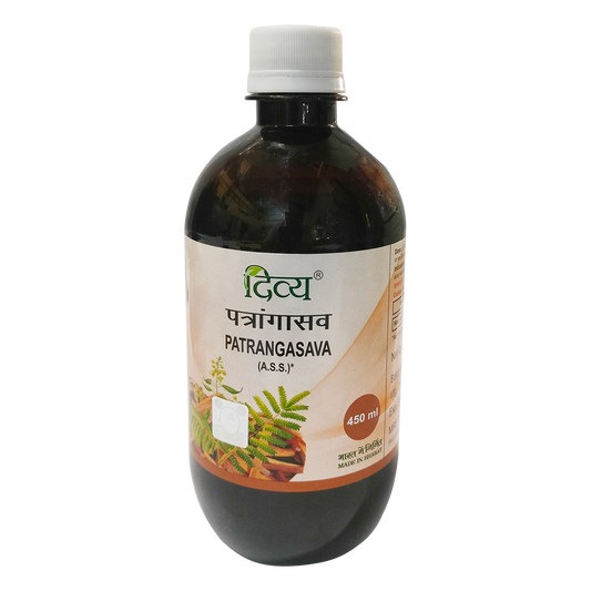 Patanjali Patrangasava