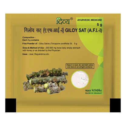 Divya Giloy Sat