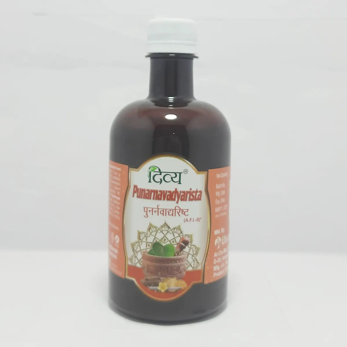 Divya Punarnavadyarishta