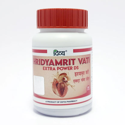 Patanjali Divya Hridyamrit Vati Extra Power 