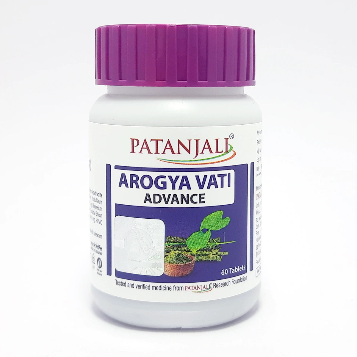 Patanjali Ayurveda Arogya Vati