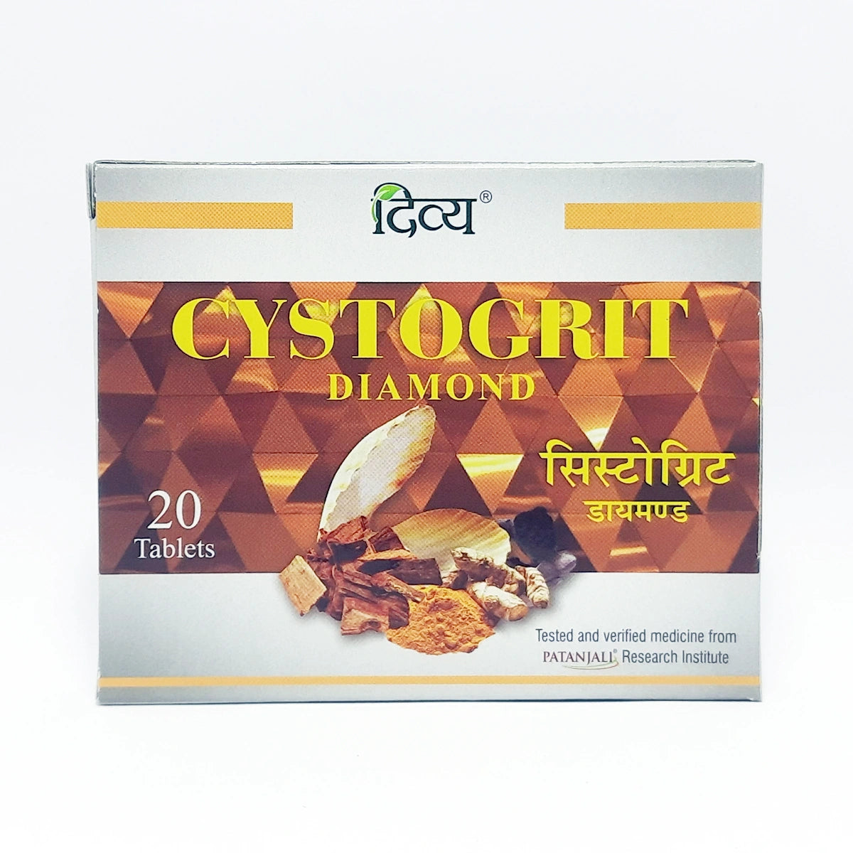 Divya Cystogrit Diamond Tablet