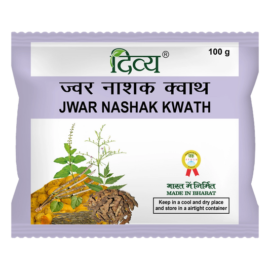 Patanjali Divya Jwar Nashak Kwath