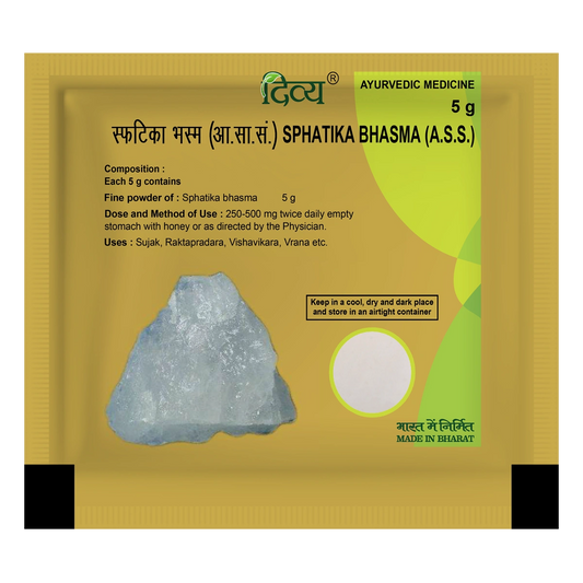 Divya Sphatika Bhasma
