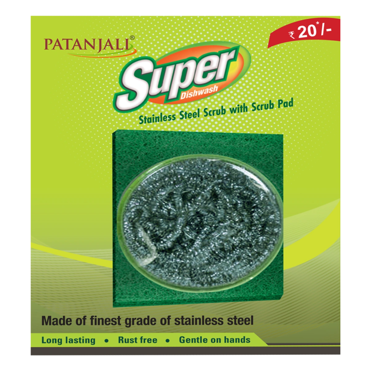 Patanjali Super Steel Scrub With Scrub Pad