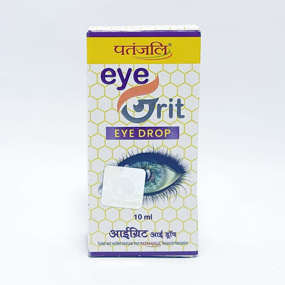 Patanjali Eyegrit Eye Drops