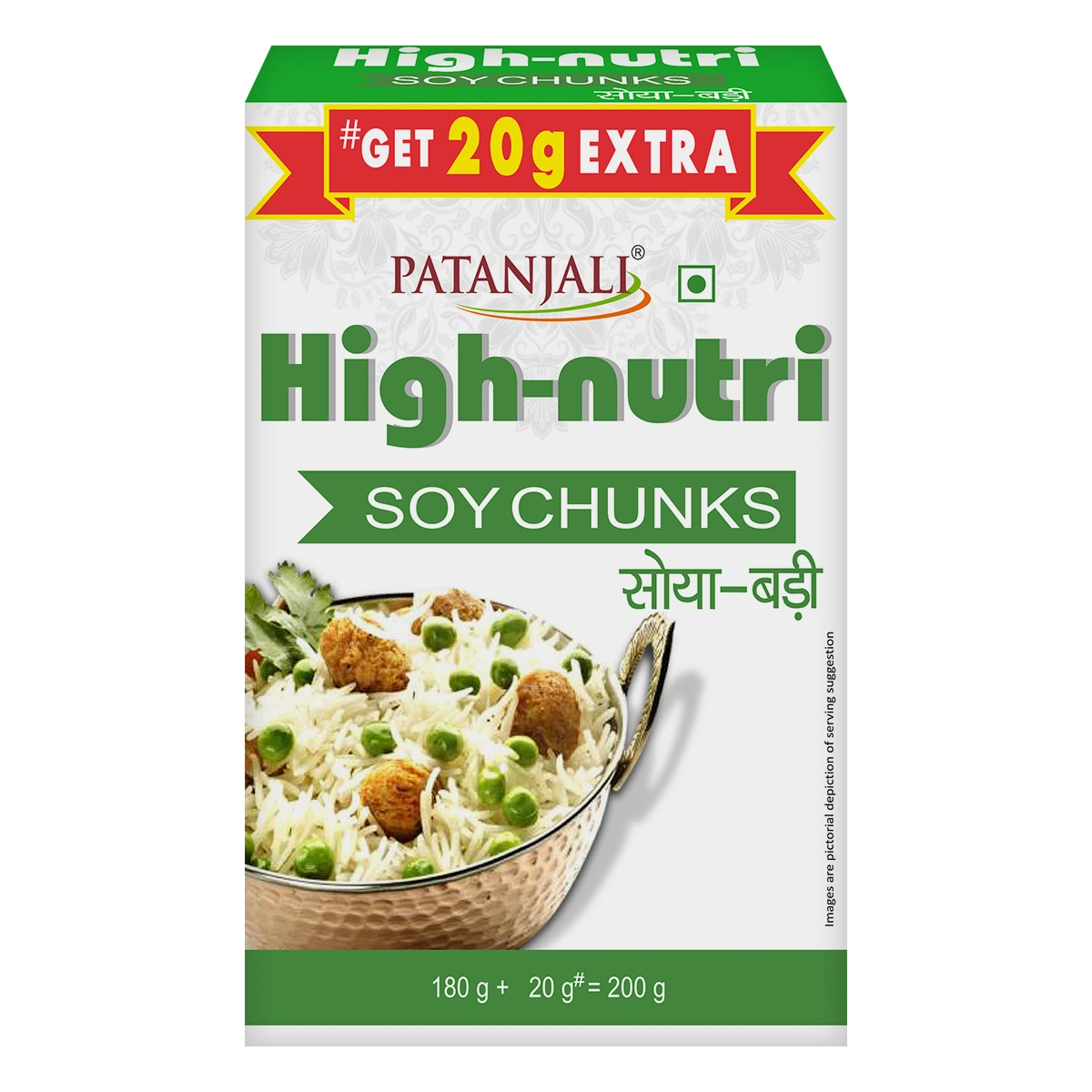 Patanjali Soya Nutri Chunks 