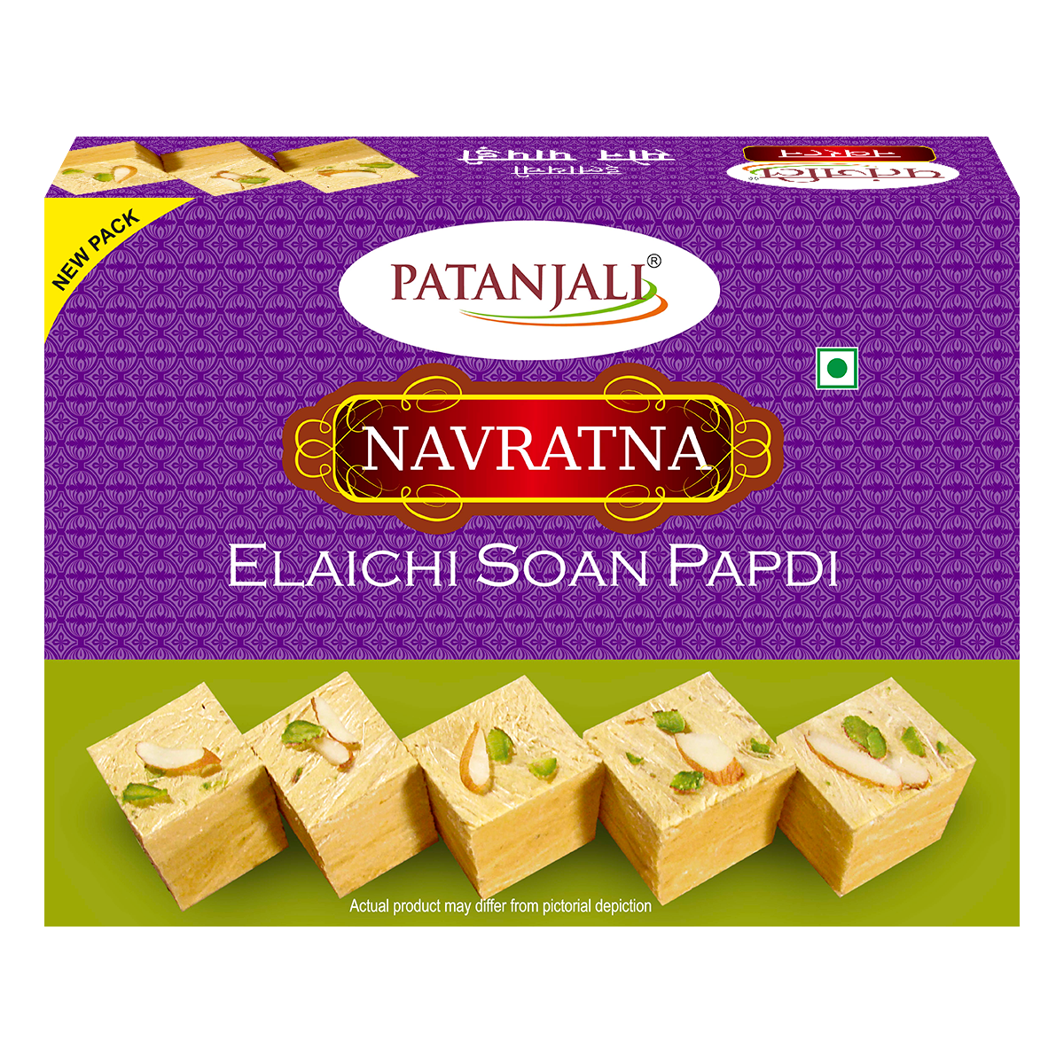 Patanjali Navratna Elaichi Soan Papdi
