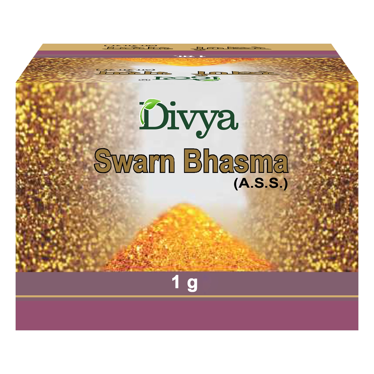 Divya Swarna Bhasma