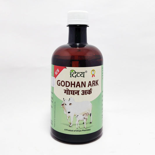 Patanjali Godhan Ark or Gomutra Ark