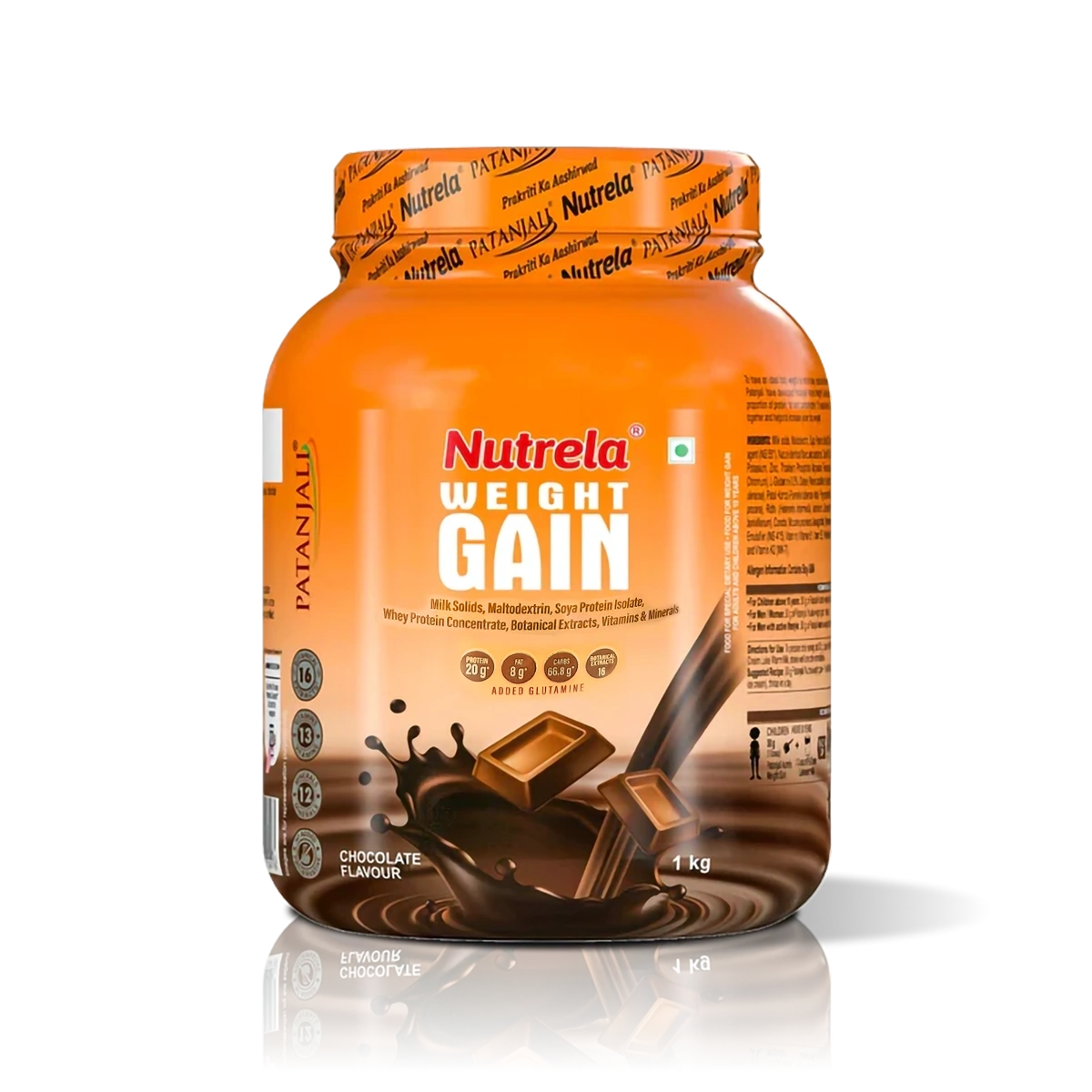 Patanjali Nutrela Weight Gain - Chocolate Flavour