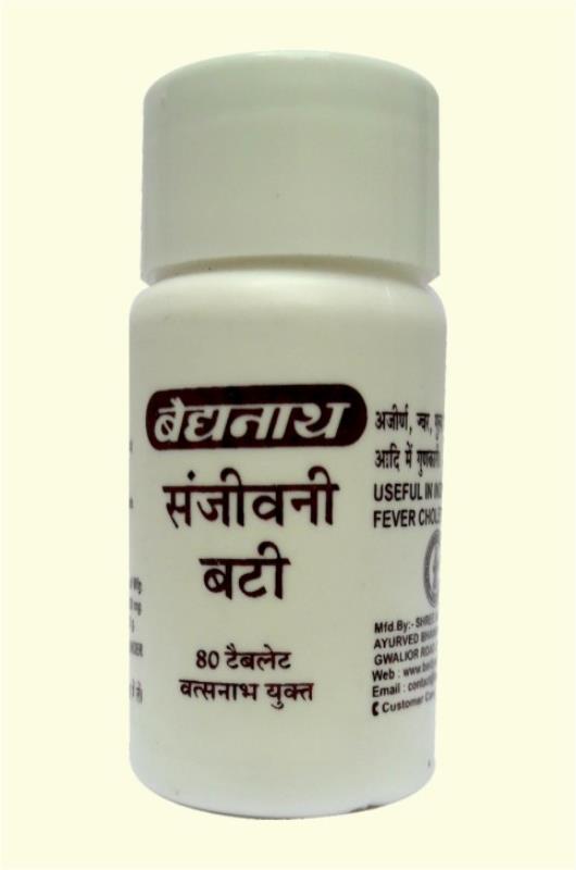 Baidyanath Sanjivani Bati Tablet