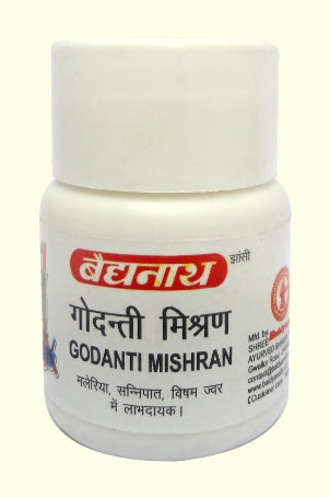 Baidyanath Godanti Mishran Tablet