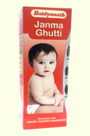 Baidyanath Janmghuti 