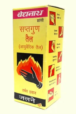 Baidyanath Vansaar Saptgun Tel