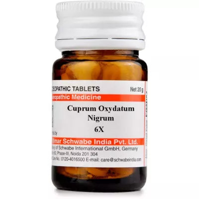 Dr Willmar Schwabe India Cuprum Oxydatum Nigrum Trituration Tablet