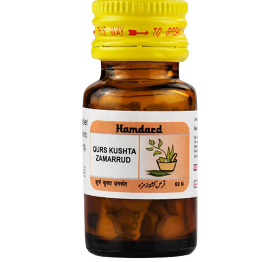 Hamdard Qurs Kushta Zamarrud Tablets 60 Tablets