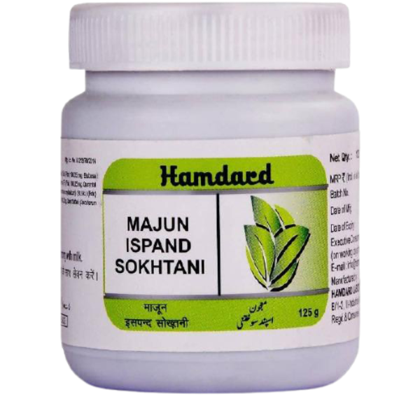Hamdard Majun Ispand Sokhtani 125g