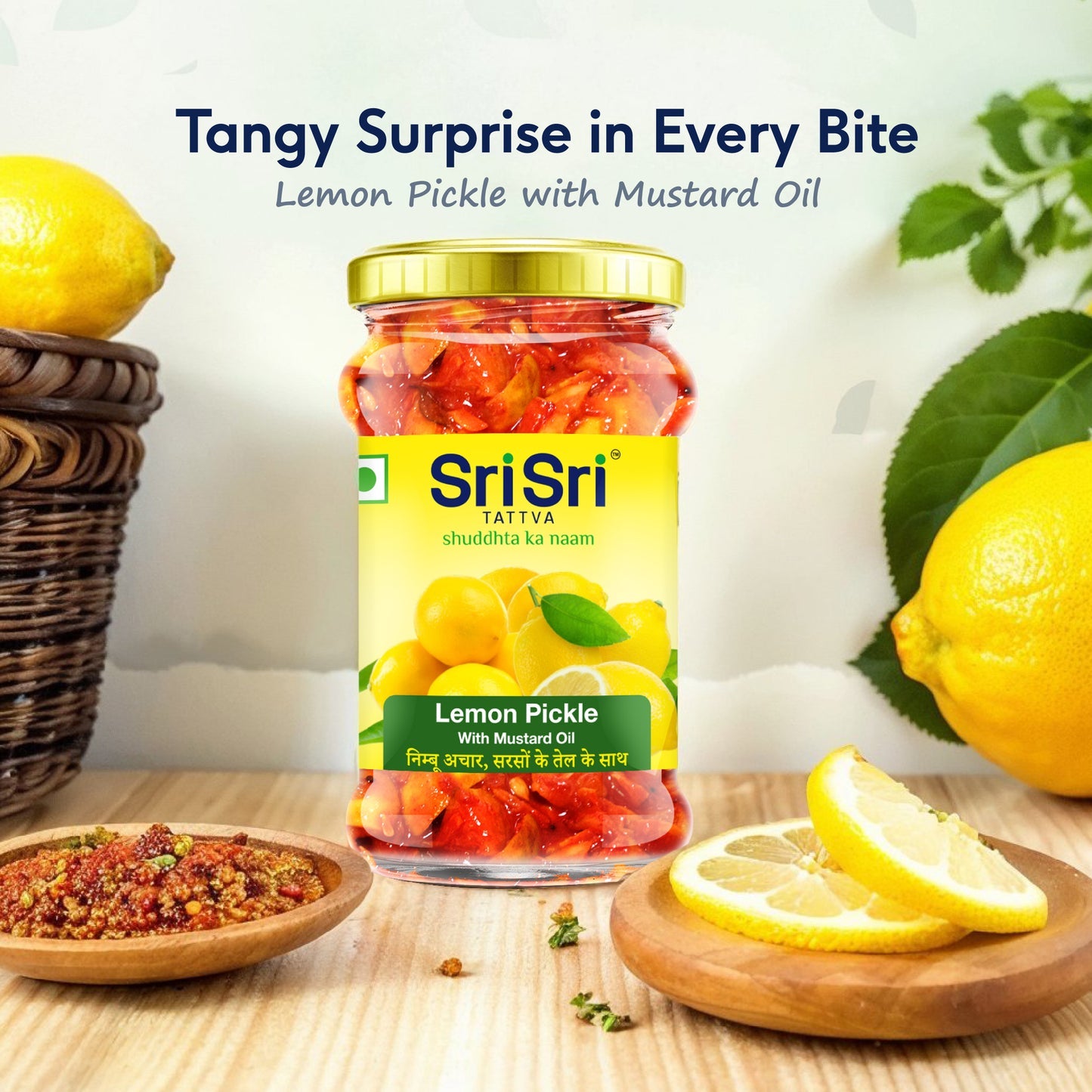Sri Sri Tattva Lemon Pickle - Mustard Oil