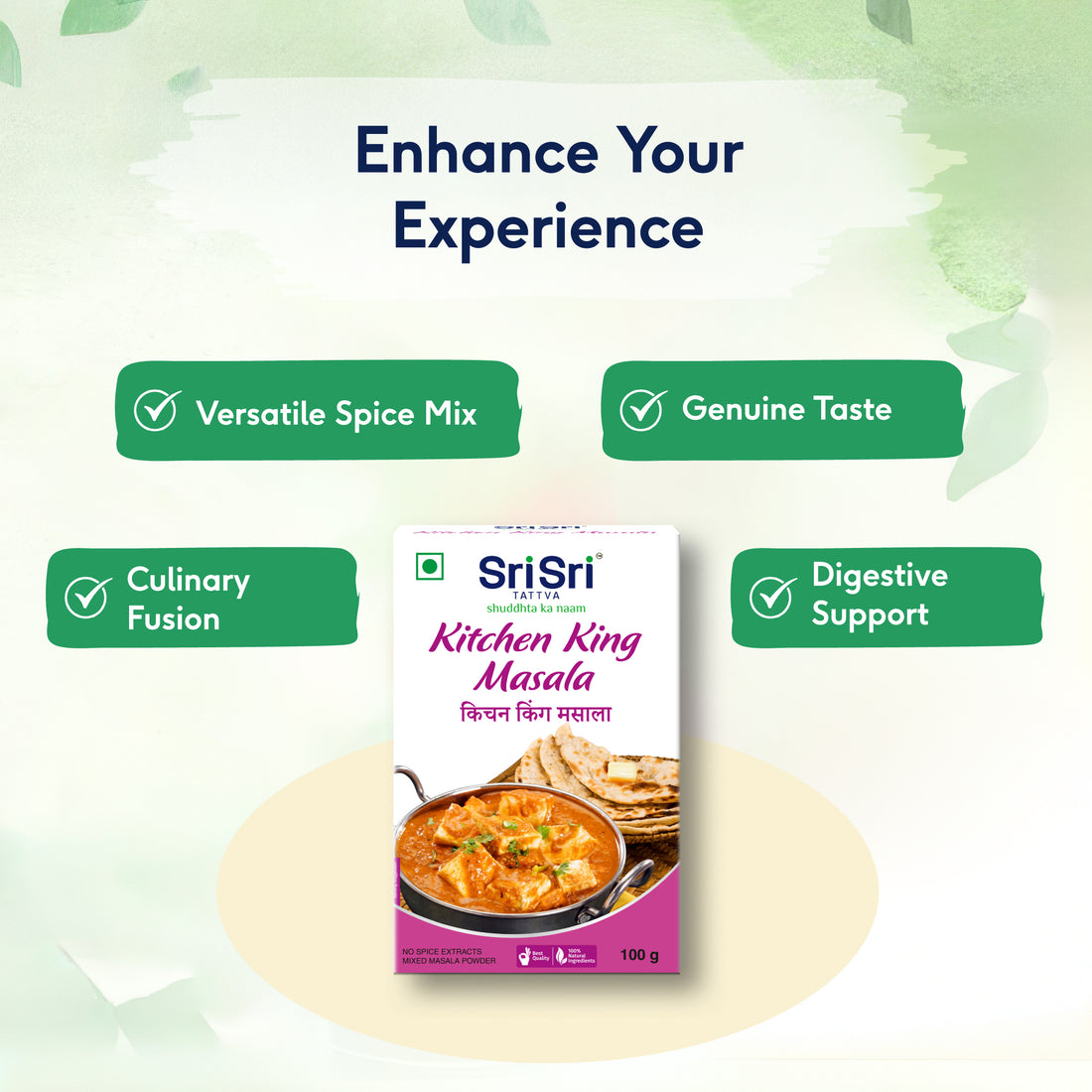Sri Sri Tattva Kitchen King Masala - PUSHMYCART