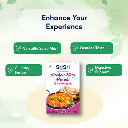 Sri Sri Tattva Kitchen King Masala - PUSHMYCART