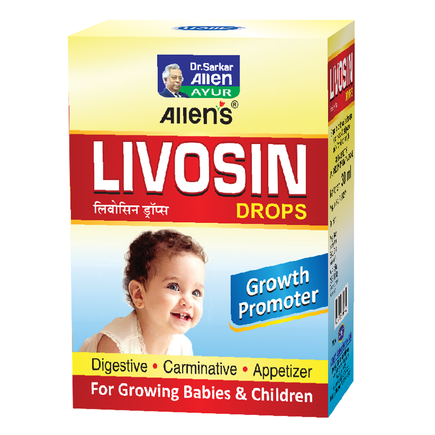 Allen Livosin Drops Ayurvedic