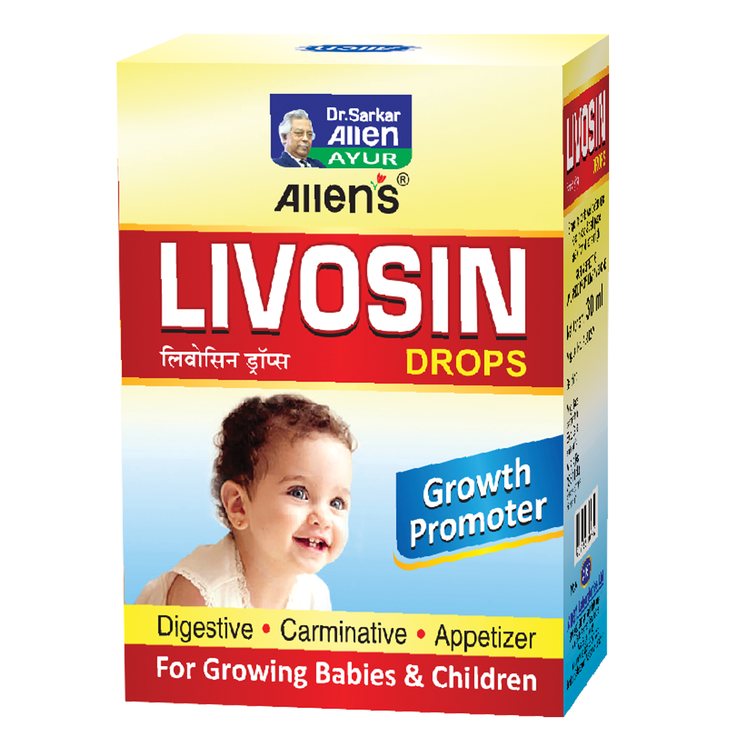 Allen Livosin Drops Ayurvedic