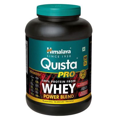 HIMALAYA QUISTA PRO 2KG