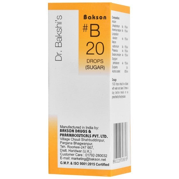 Bakson's B20 Sugar Drop 30ml