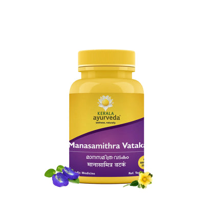 Kerala Ayurveda Manasamithra Vatakam Gulika