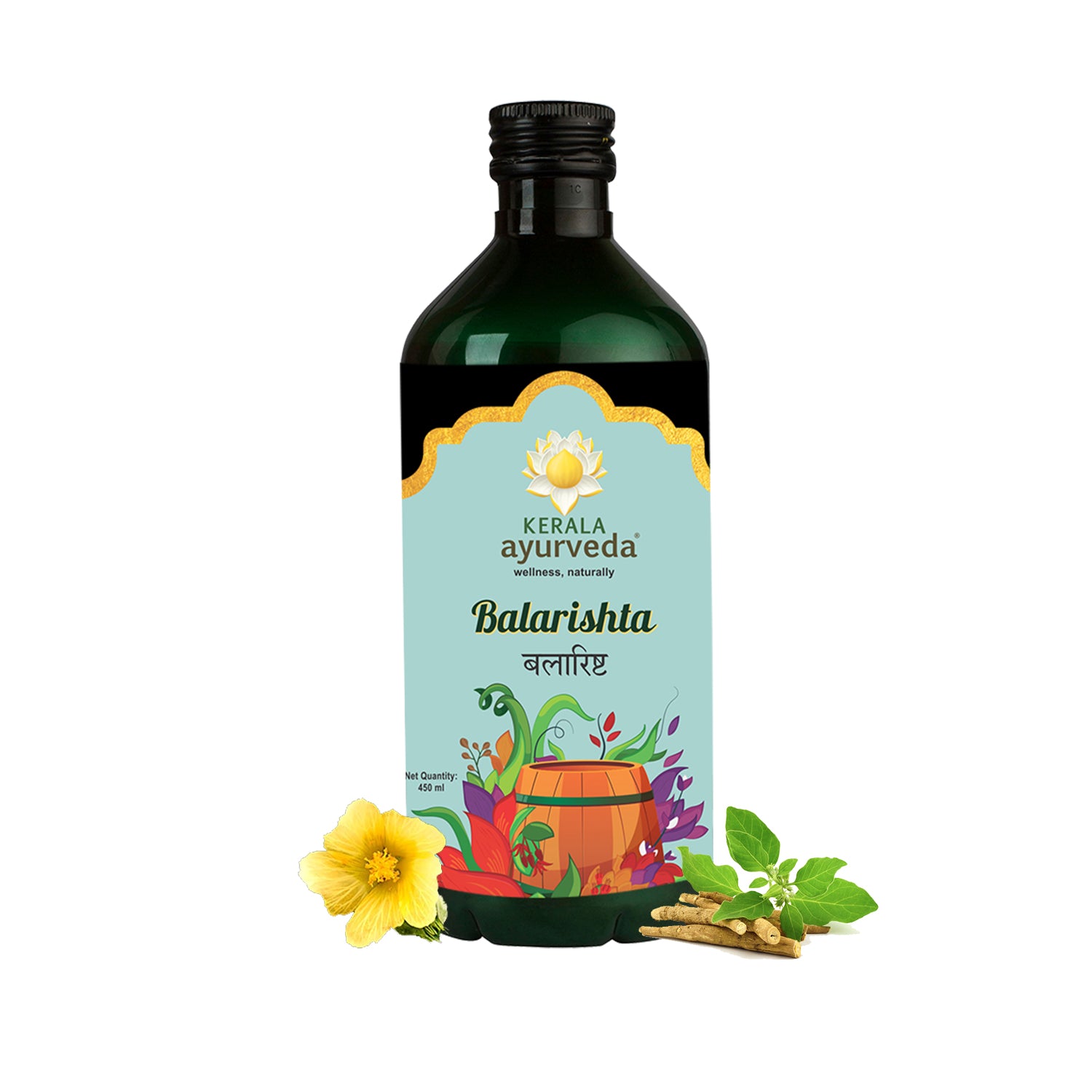 Kerala Ayurveda Balarishta |Arishtam