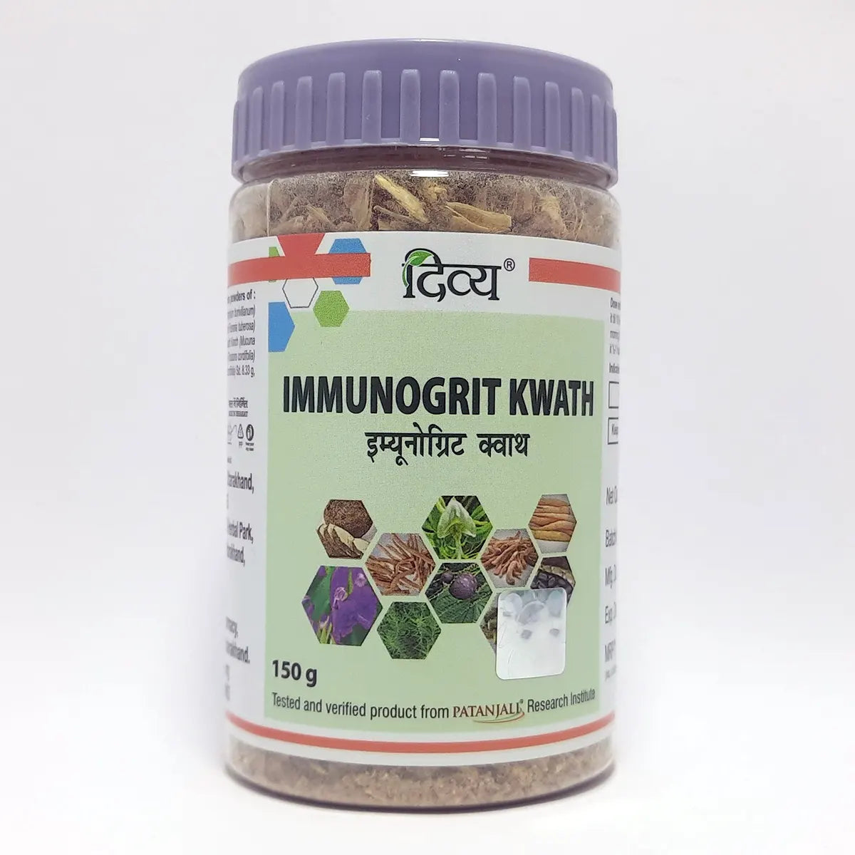 Patanjali Divya Immunogrit Kwath 150 g jar front,Patanjali Divya Immunogrit Kwath jar - label and ingredients,Patanjali Divya Immunogrit Kwath jar - pack detail