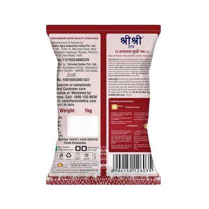 Sri Sri Tattva Sona Masuri Super Quality Steam Rice