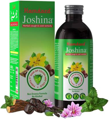 Hamdard Joshina Syrup 200 ml