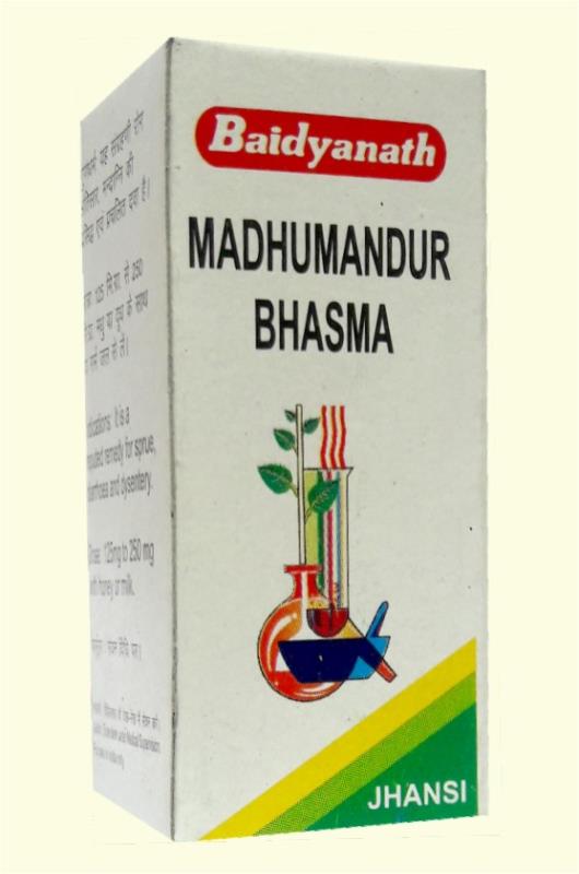 Baidyanath Madhu Mandoor Bhasma 