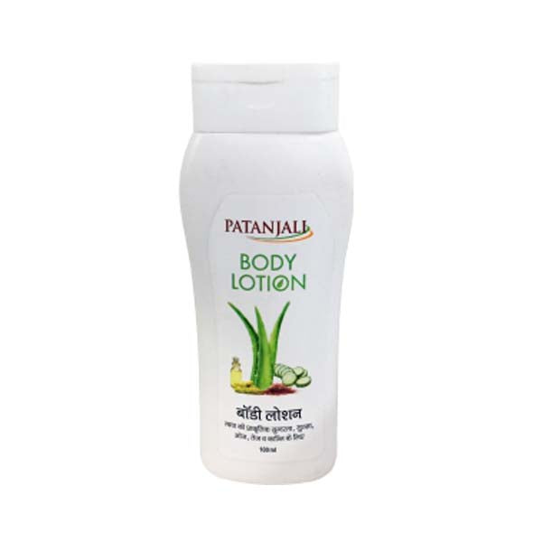 Patanjali Tejus Body Lotion