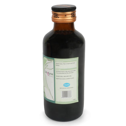 SBL Utrofyne Syrup - PUSHMYCART